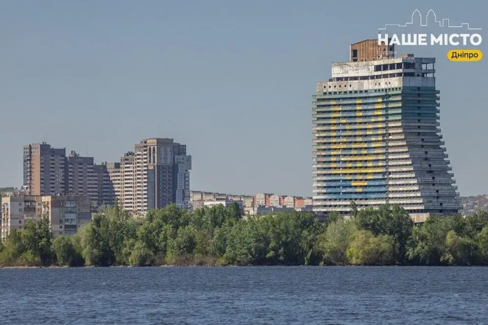 Вночі у Дніпрі було чутно вибухи: ситуація у місті на ранок 21 липня