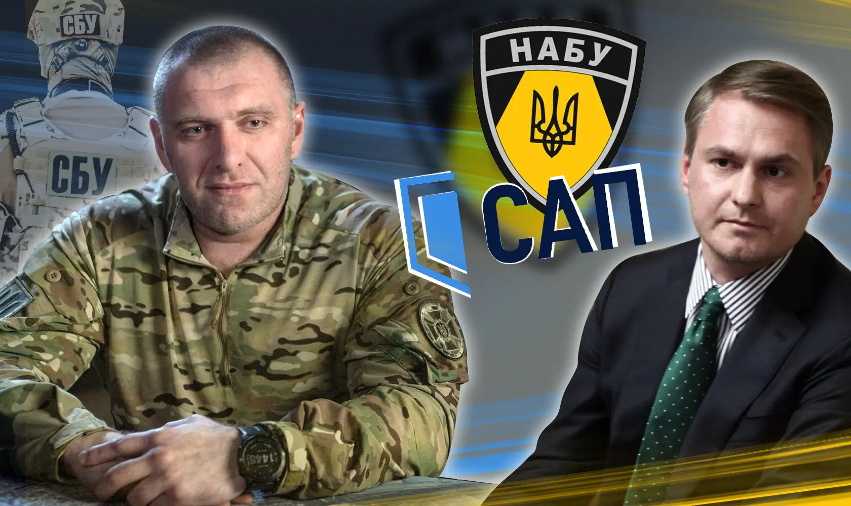Літній контрнаступ. Які докази російського впливу на НАБУ має СБУ