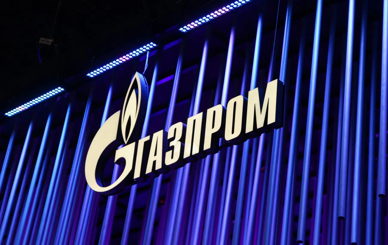 ДТЕК Ахметова заблокував багатомільйонну угоду "Газпрому" з продажу газових активів