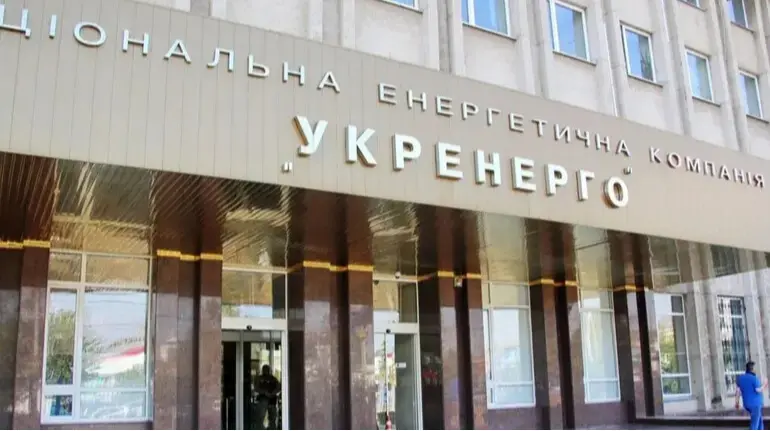 "Укренерго" відсудило у "ДТЕК Донецькі електромережі" Ахметова 5 млн грн