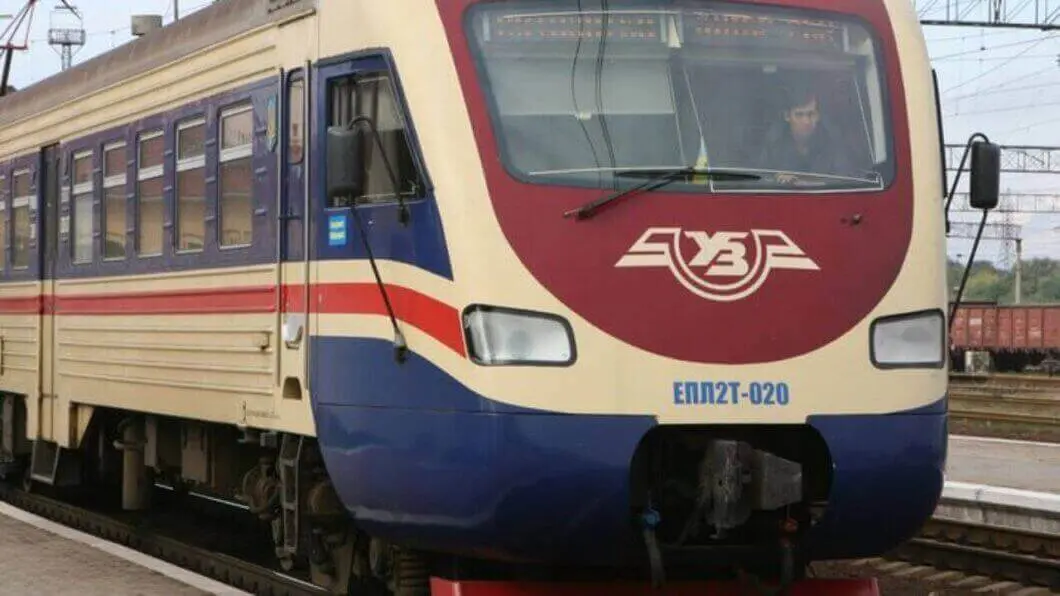Зміна маршрутів приміських поїздів на Дніпропетровщині з 15 серпня