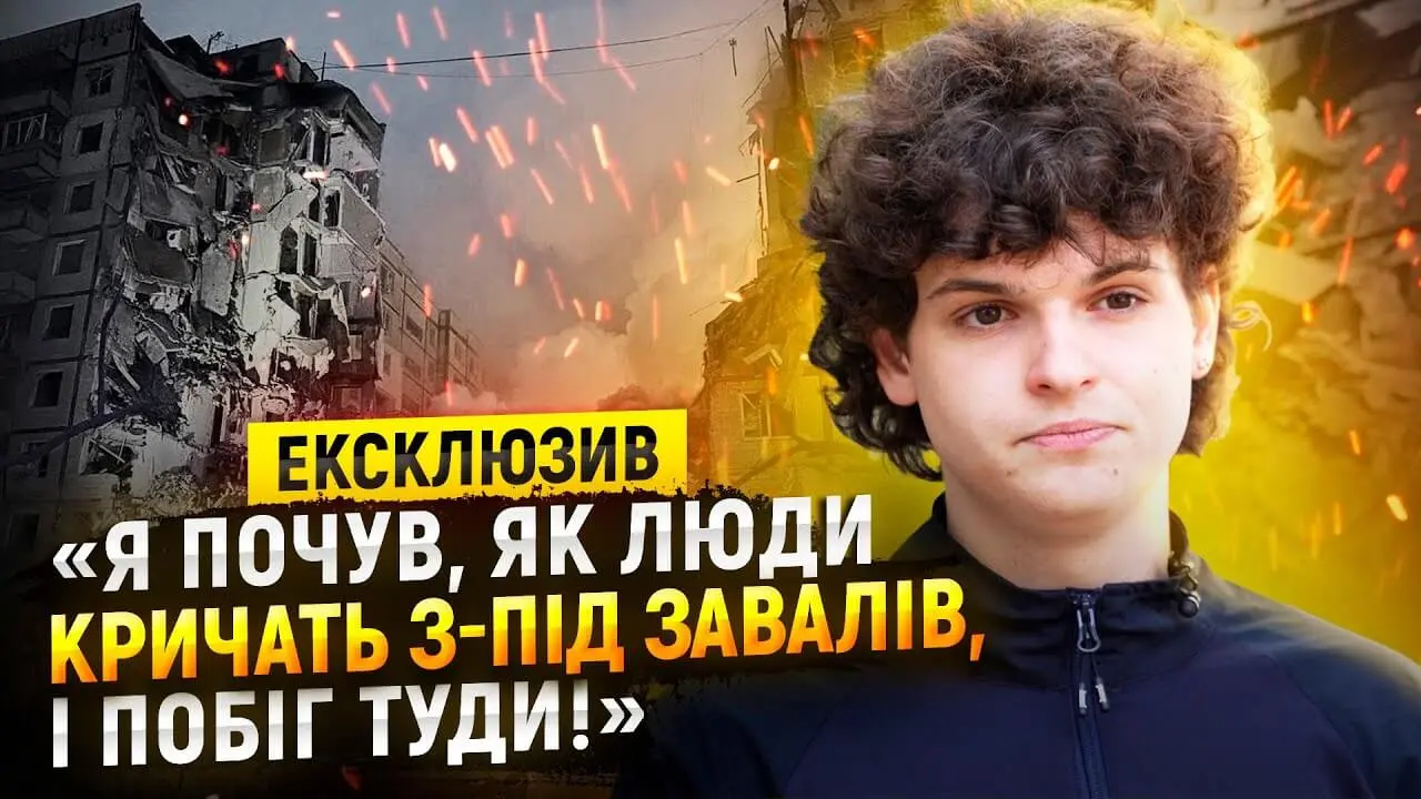 Зображення