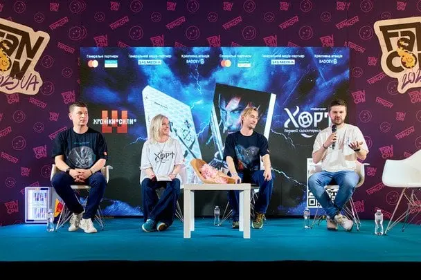 Фентезі з українським характером: на Fancon 2025 презентували майбутній роман всесвіту «Хроніки Сили» — «Хорт. Перший характерник»