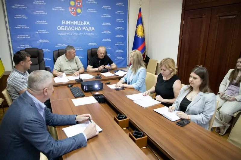 Відбулося засідання Наглядової ради Агенції регіонального розвитку Вінницької області
