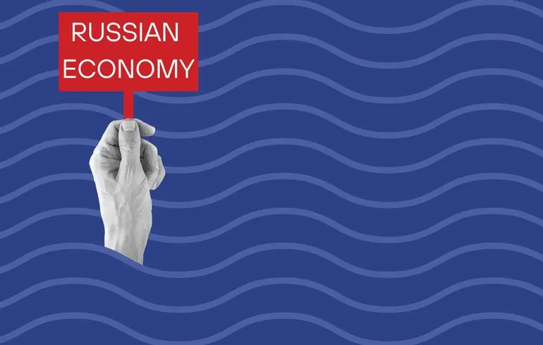 Економіка РФ: доїти до останньої краплі!