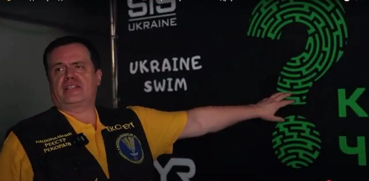 Crazy Challenge: Перший в Україні добовий заплив на озері Блакитне