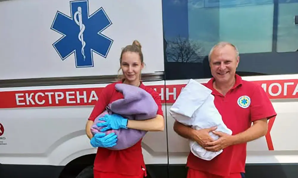Зображення