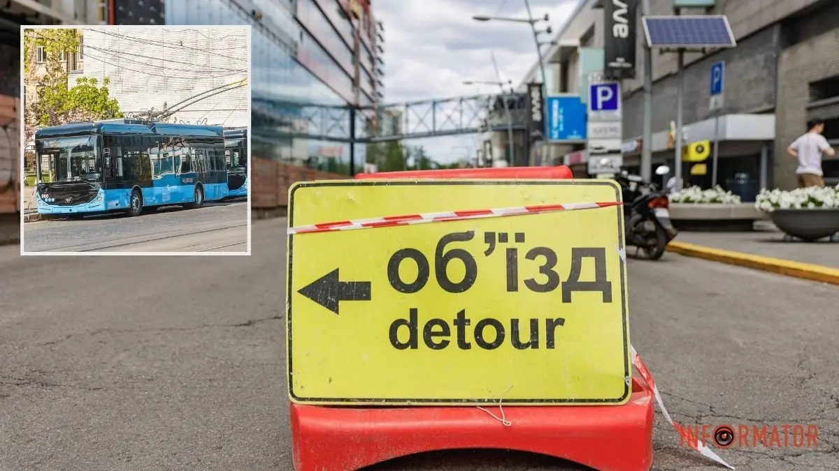У Дніпрі до кінця року перекриють Володимира Великого: як буде курсувати транспорт
