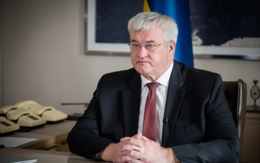 Сибіга долучився до переговорів міністрів держав ЄС: деталі