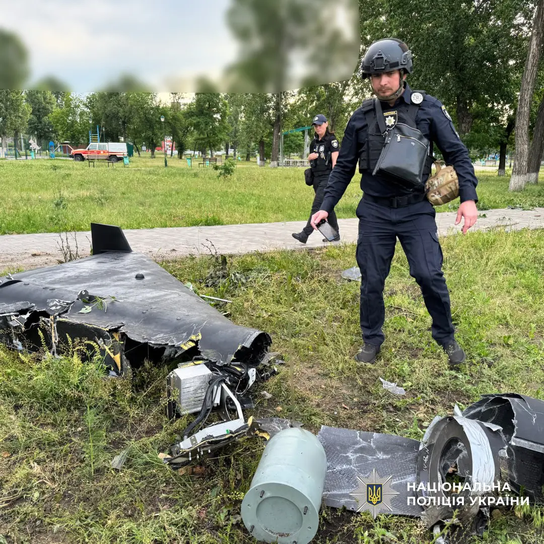 Зображення