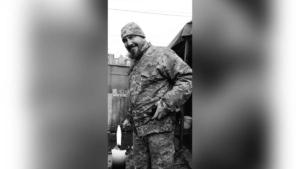 На фронті обірвалося життя бійця з Дніпропетровської області Юрія Білоуса