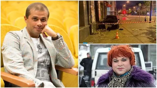 Сина путініста Молочного з "Файни Юкрайни" запідозрили в смертельному ДТП у Києві: що відомо
