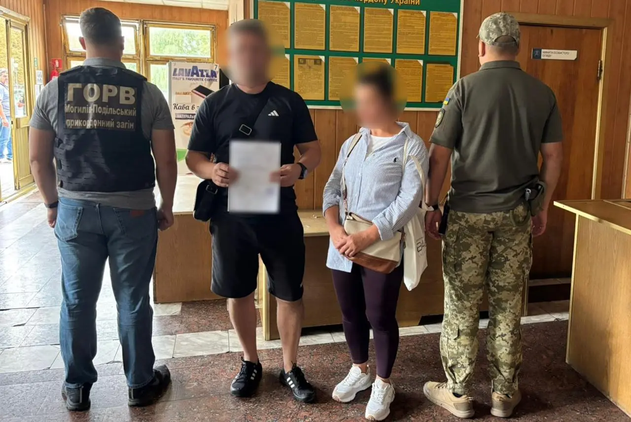 Зробив документи, що дружина потребує догляду, але прикордонники на Вінниччині не випустили