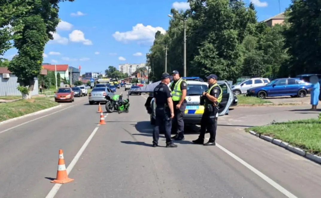 Зображення