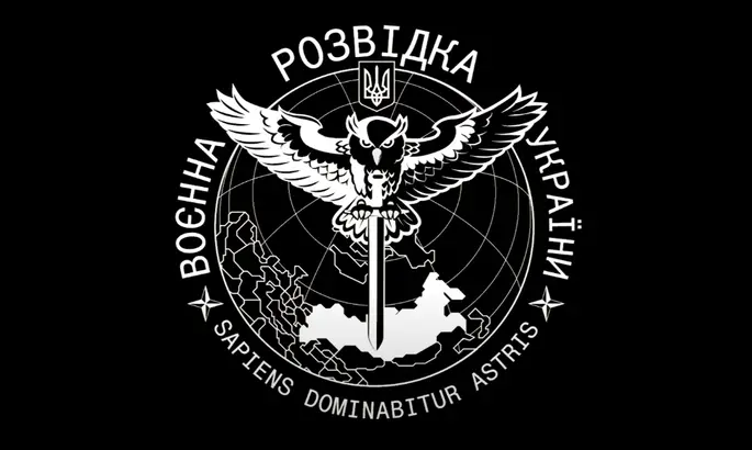 ГУР: Поражены три вражеских вертолета Ми-8, а также ― дорогостоящая российская РЛС