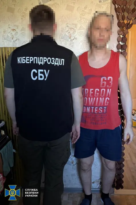 Зображення