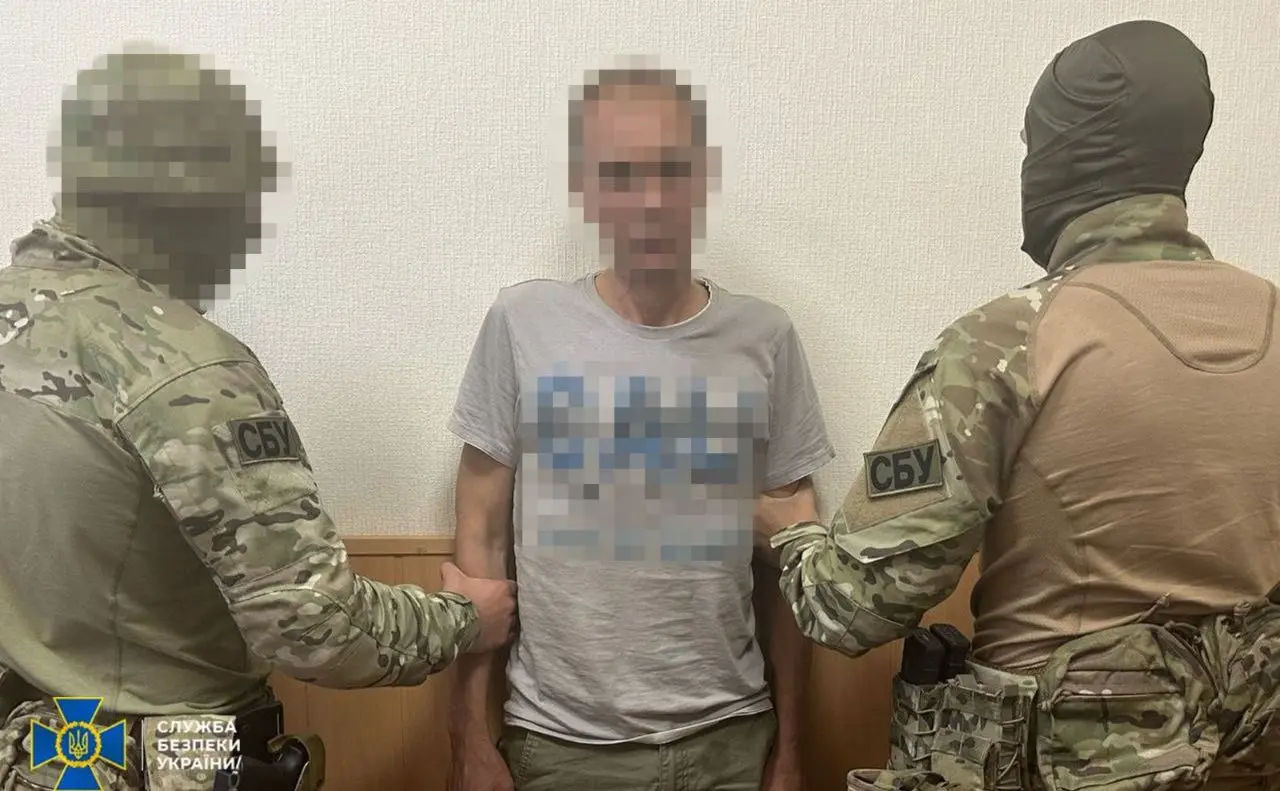Підірвали авто співробітника прокуратури у Дніпрі: СБУ затримала поплічників росії