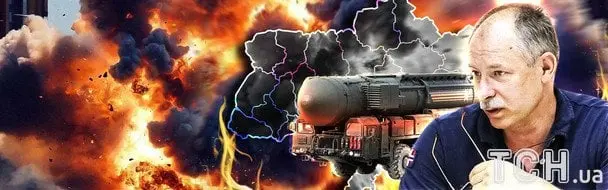 Росіяни вимагають вдарити «Орєшніком» по Україні: Жданов оцінив небезпеку — що відомо