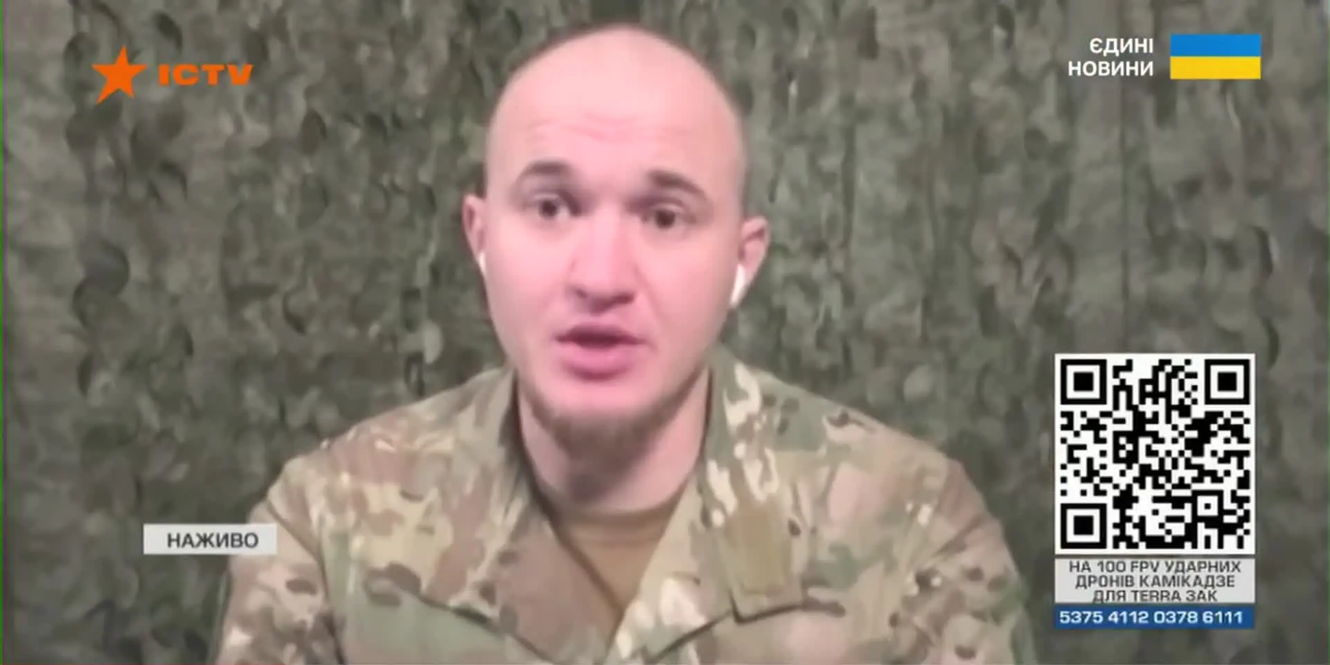 “Така математика війни”: чому ЗСУ відступають на Борівському напрямку
