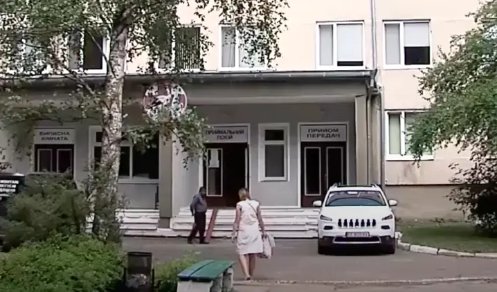 Зображення
