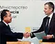 Україна підписала угоду з Японією для отримання $3 мільярдів від заморожених активів РФ