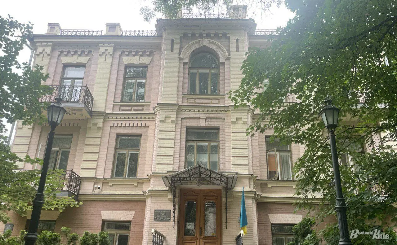 Бандура для «Золотої Кулюні»: у Києві Володимир Войт присвятить концерт Катерині Грушевській