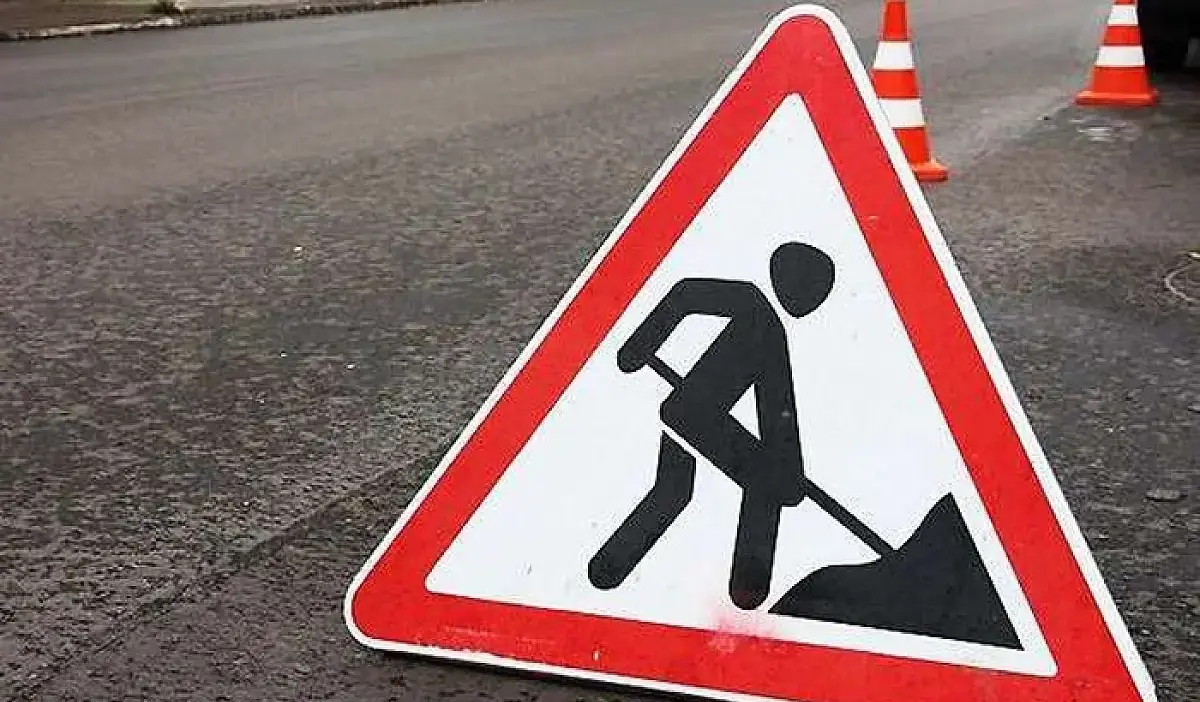 Вінниця: перекриття вулиці Юрія Клена 14 серпня
