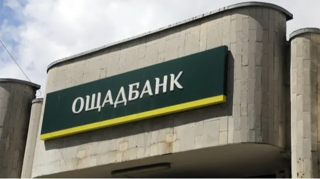 Ощадбанк купив броньовиків на 354 мільйони: уперше не лише у постійного постачальника