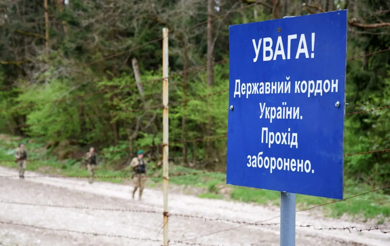 Закарпатські гори не допомогли: прикордонники зірвали втечу трьох чоловіків до Словаччини