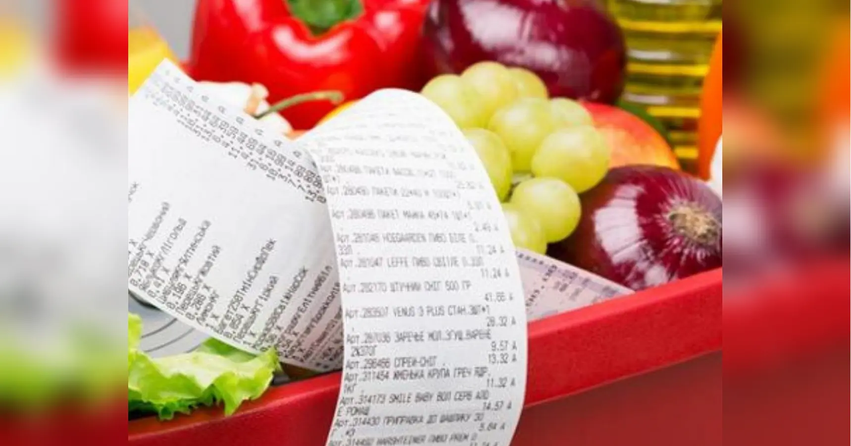 Деякі продукти подорожчали на 26%: у НБУ розповіли, які товари подорожчали і чому