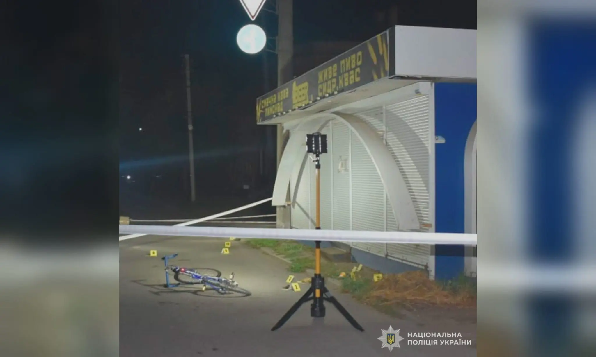 Напад на співробітників ТЦК у Харкові: один поранений залишається в