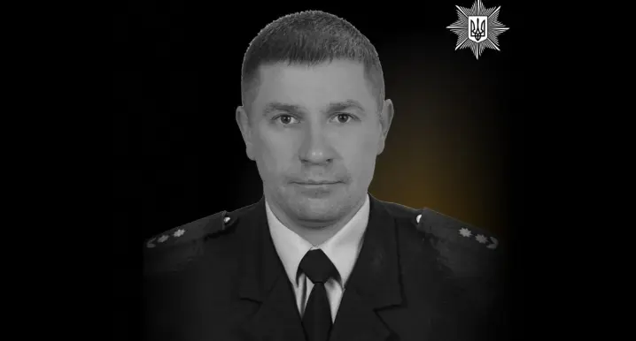 Сьогодні у Чернівцях попрощаються із підполковником поліції Юрієм Берлою, який загинув на Донеччині