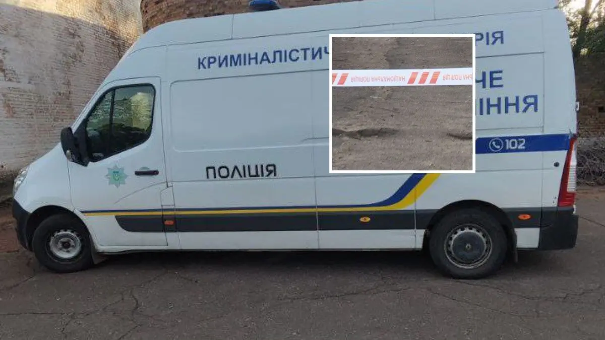 Встиг подзвонити родичці: у Кривому Розі чоловіку перерізали горло, постраждалий помер