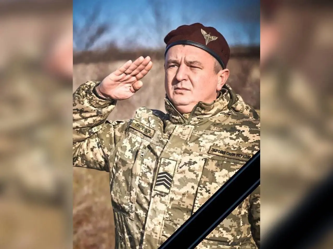 На війні загинув бойовий товариш та помічник заступника міського голови Дніпра
