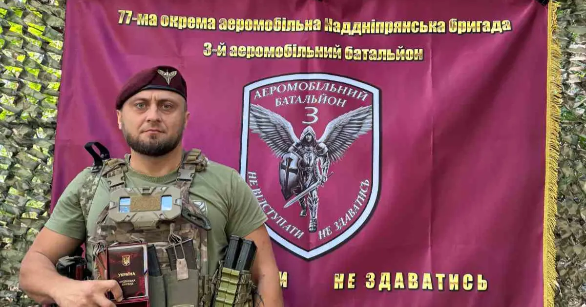Героя з Вінниччини нагородили орденом Богдана Хмельницького