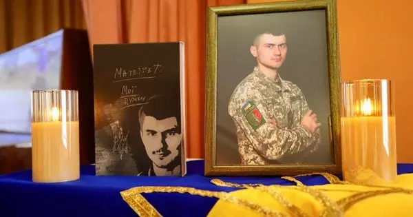 На Львівщині презентували документальний фільм про Героя України Тараса Матвіїва