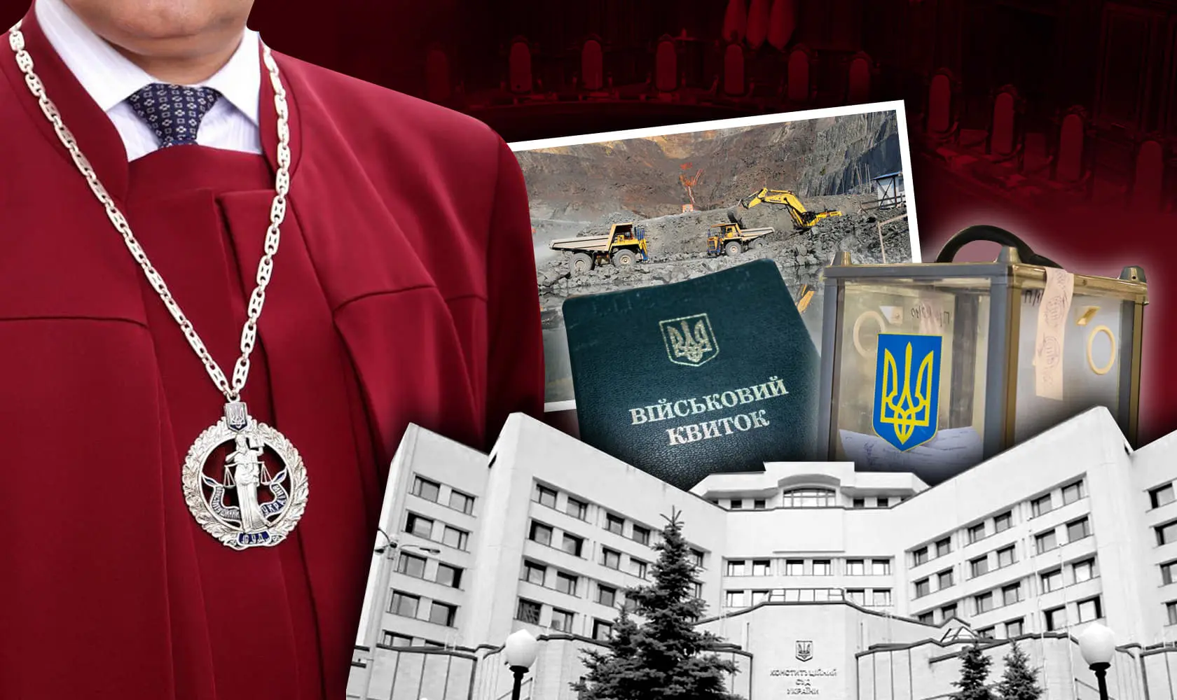 Мобілізація, вибори, надра. Конституційний суд знову в грі й ставки надвисокі 