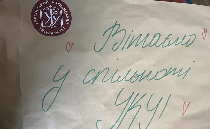 Український католицький університет заборонив першокурсниці оселитися в гуртожитку через прапорець ЛГБТ в Інстаграмі