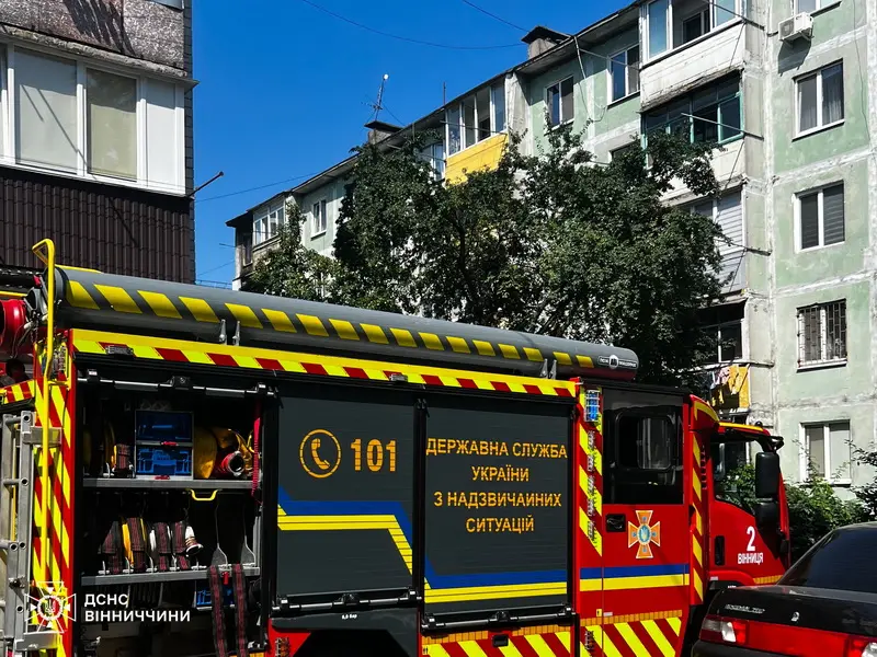 Пожежа у Вінниці: евакуація мешканців та залучення рятувальників