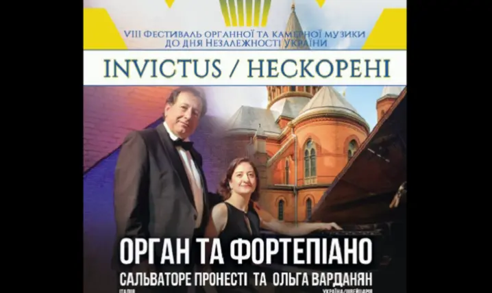 Зображення