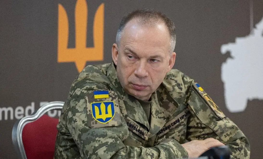 Сырский подтвердил, что планы на наступление есть: Победы нельзя добиться в обороне
