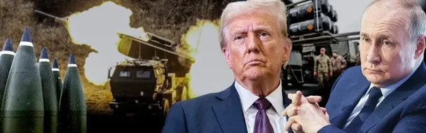 Путін не сприйняв Трампа всерйоз: чого очікувати від президента США після краху надій на перемир’я