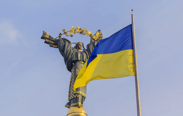 Новина: День Незалежності України: історія