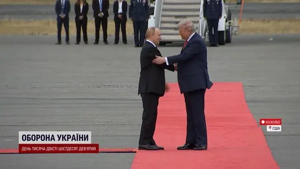Путін здобув три ключові перемоги на Алясці: Time оцінив результати саміту