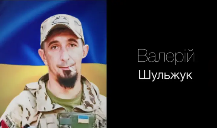 Зображення