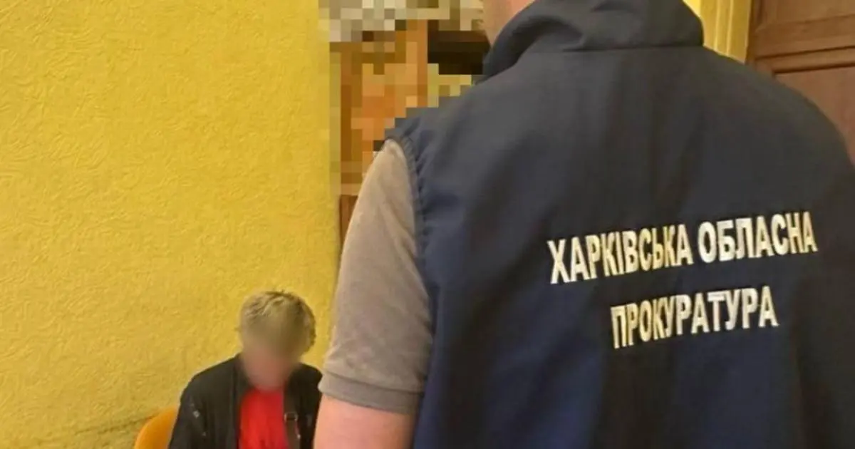Харків'янин може сісти за ґрати за пости в "Одноклассниках"