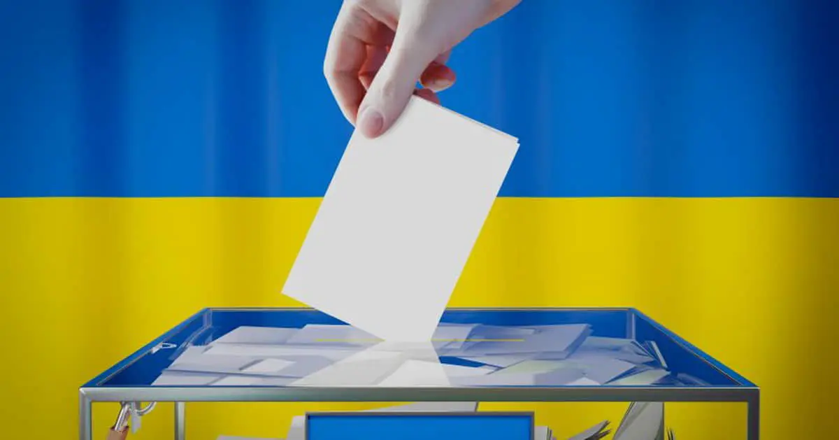 Як рух до ЄС змушує Україну змінити правила виборів