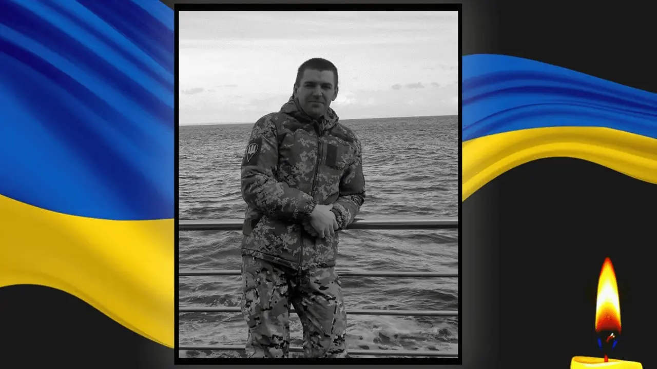 Довгий час вважався зниклим безвісти: на Донецькому напрямку загинув Герой з Нікополя