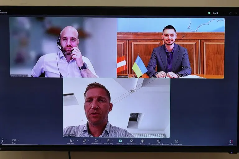 Співпраця Київщини та Нижньої Австрії: напрями обговорили під час відеодзвінка