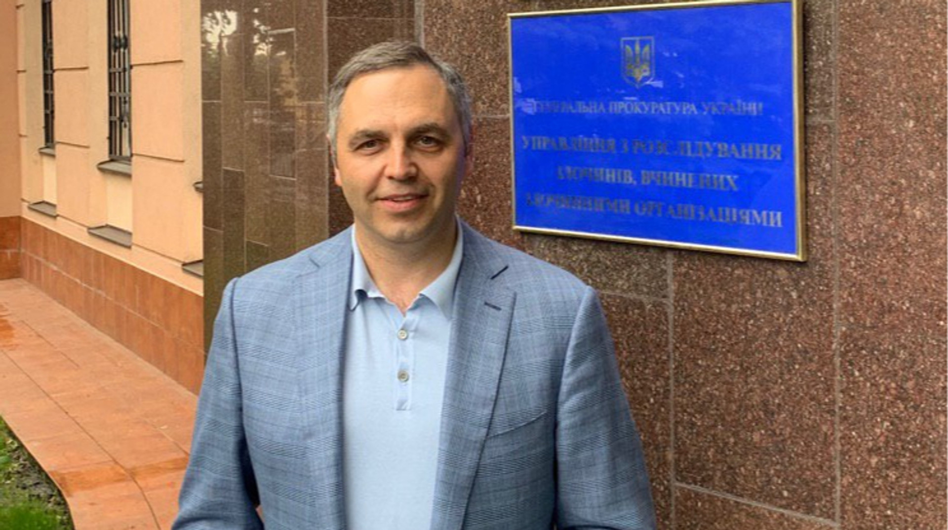 "Нарешті постане перед судом, який не зможе купити": як українці реагують на вбивство експолітика Портнова